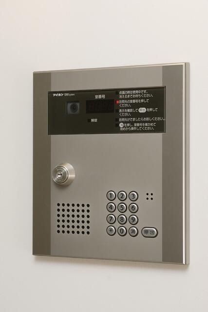 フラッツKTのセキュリティ|オートロック