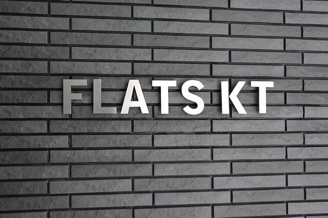 フラッツKTのその他|ランドマーク