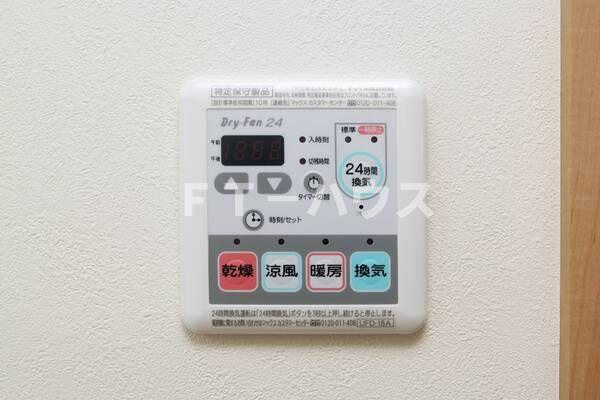 レオ四拾七番館の設備