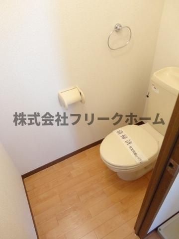三鷹市上連雀５丁目のアパートのトイレ