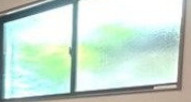 小日向テラスの展望