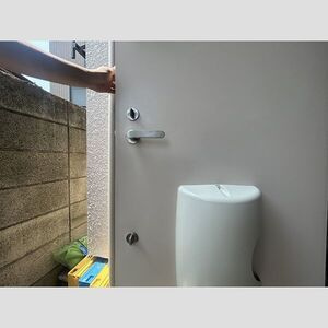 小日向テラスのその他共用部分