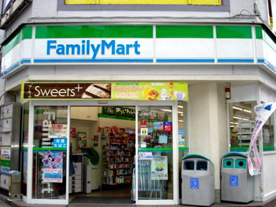 【周辺】 | レクサス銀座 | ファミリーマート熊谷駅北口店まで937ｍ