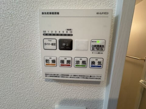 ジーメゾン大宮三橋ミューラの設備