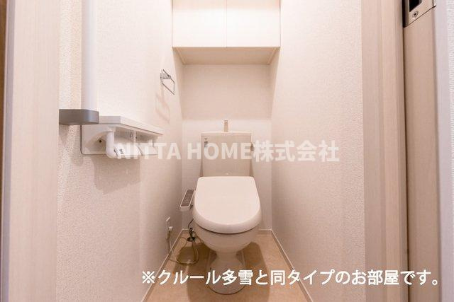 ボン・クールⅣのトイレ|【イメージ写真】温水洗浄便座のトイレです○