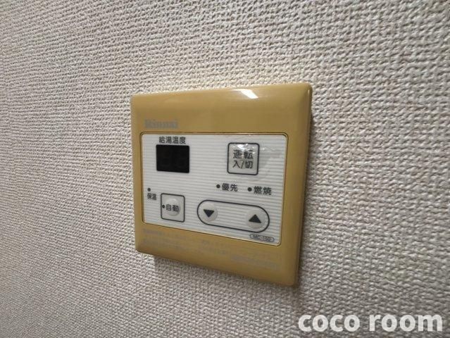 ぐりーんはうすの設備