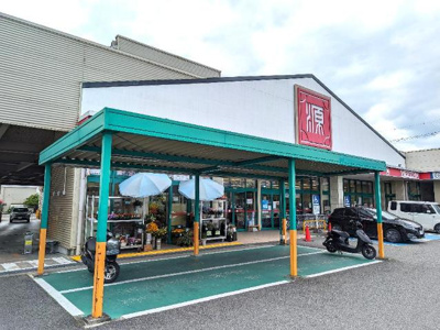【周辺】 | ピア・シティー東家 | 松源橋本店まで578ｍ