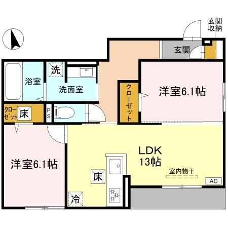 Field court