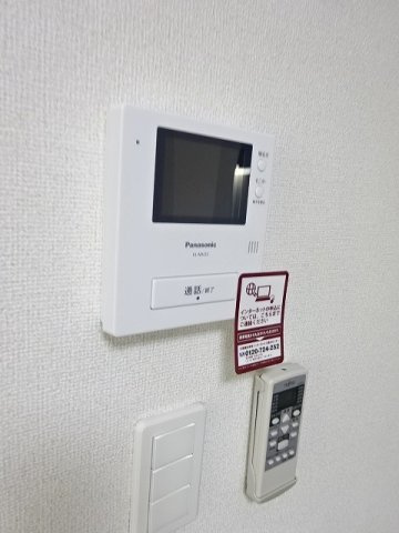 グランの設備