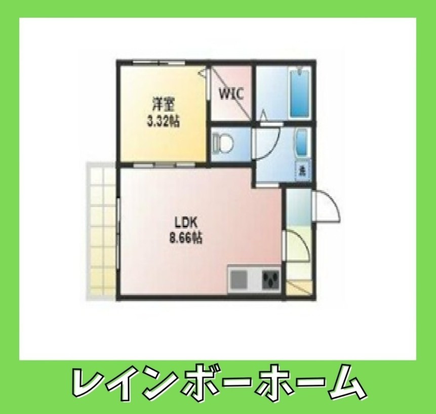 【仲介手数料：50％OFF】対象物件！の間取り