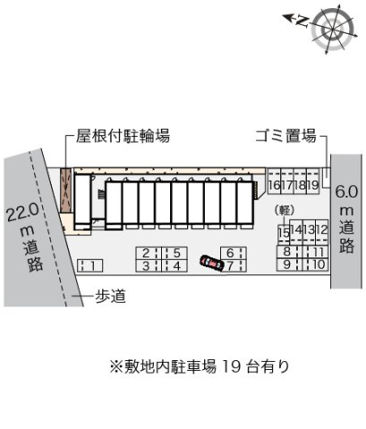 ミランダサニーコート総社のその他
