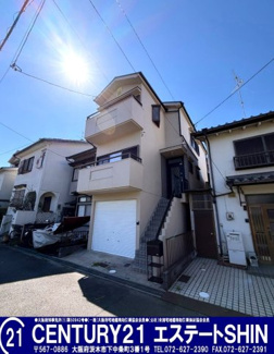 【外観】 | 10月1日リフォーム完了しました！高槻市淀の原町 | ■10月1日にリフォーム完成！外壁塗装もしています！■高槻市淀の原町■阪急上牧駅徒歩12分■5LDK■シャッター付き車庫■目の前は淀の原公園のため四季折々の草木が鑑賞できる住環境です。

