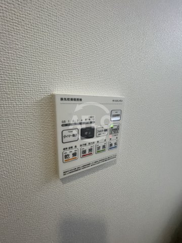 クレリア新深江の設備|クレリア新深江　浴室乾燥機