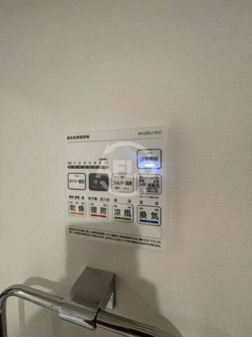 クレリア新深江の設備|クレリア新深江　浴室乾燥機