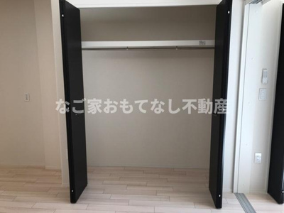【その他】 | フェリーチェ花原