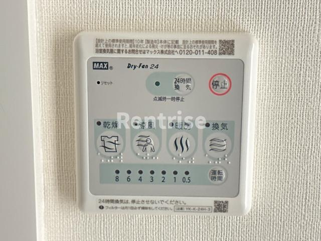 萩原町新築アパートのその他|浴室乾燥機（イメージ）