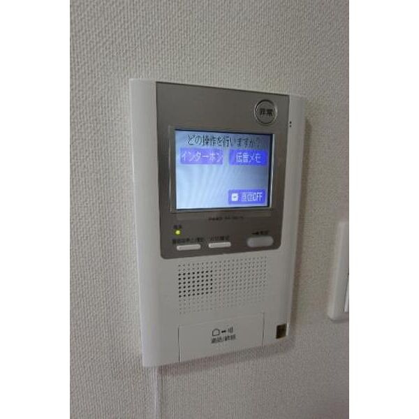 ロイヤル博多駅前　堅粕小学校区のセキュリティ|ロイヤル博多駅前