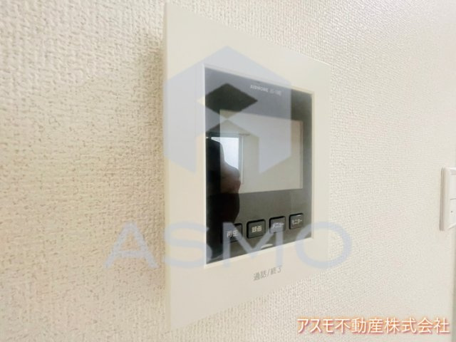 【セキュリティ】 | 協和産業ビル