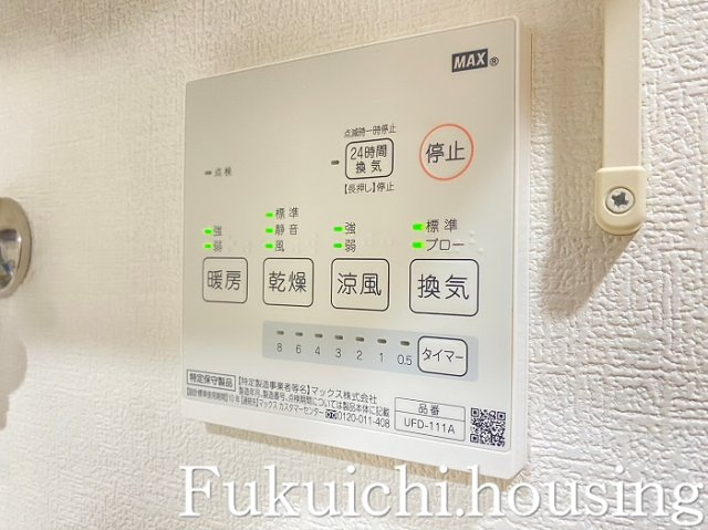 グランクオール明大前のその他