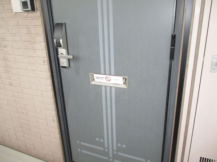 ジュネスの玄関