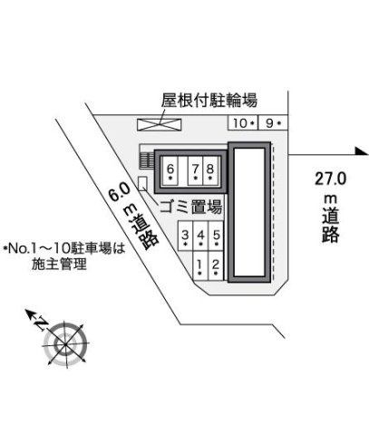 レオパレスひえだのその他