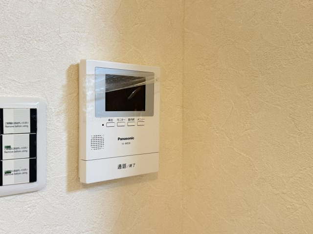 シャンテ大和のセキュリティ