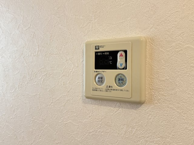 シャンテ大和の設備