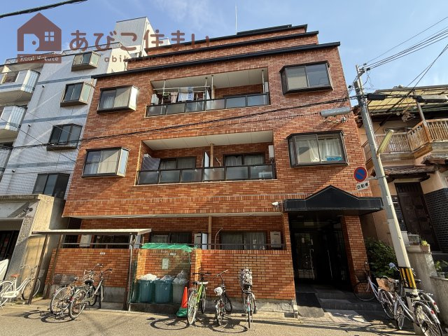 シャンテ大和