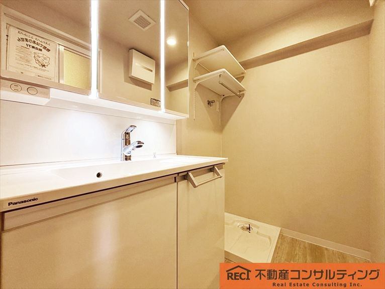 西宮グリーンマンション1号棟の独立洗面台|南向きの明るいお部屋！
