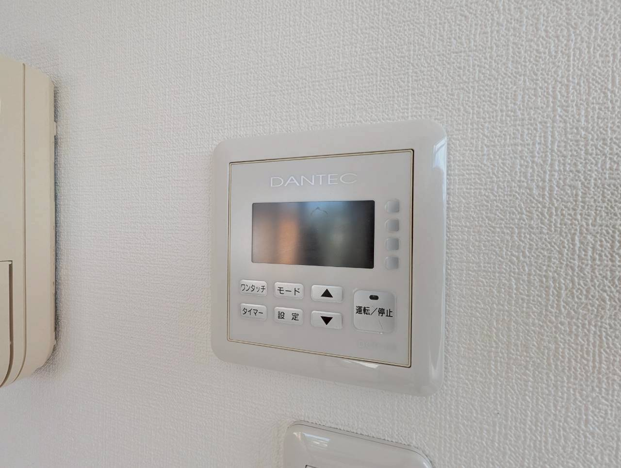 クレインビル小戸のセキュリティ