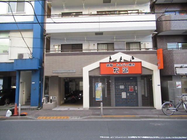 シャルマンクロワールのエントランス|清潔なエントランスです