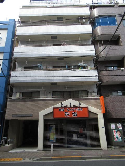 シャルマンクロワール