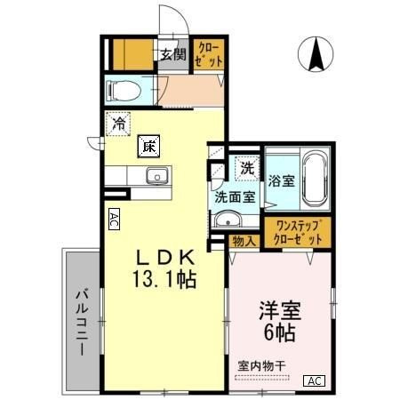 【間取り】 | ハーモニーブランツ