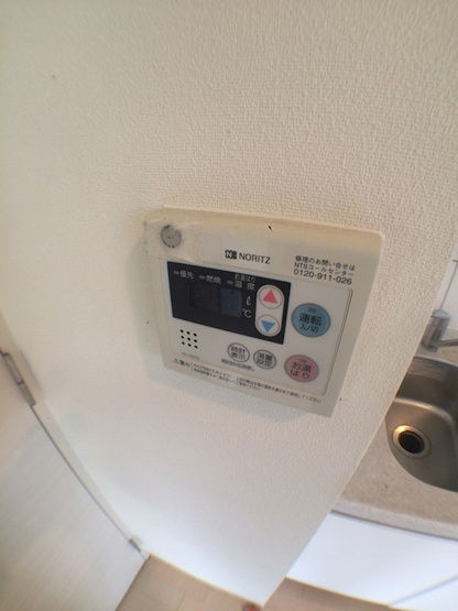 【設備】エスリード中山手県庁前