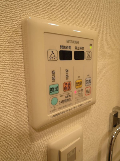 【設備】エスリード中山手県庁前
