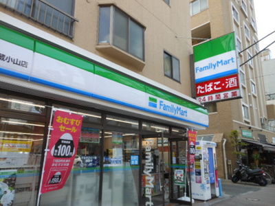 【周辺】 | 荏原５丁目戸建