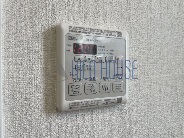 フォレストガーデンの設備