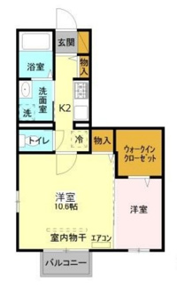 【間取り】 | フォレストテラス大宮 | 間取りです。