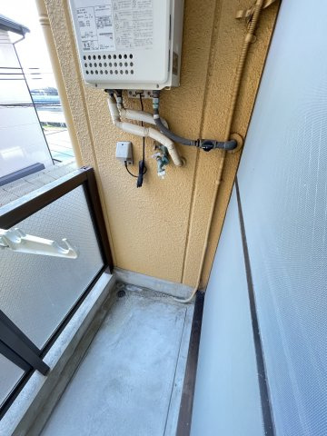 【その他】