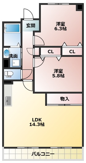 【間取り】 | サニーヒル忍ケ丘
