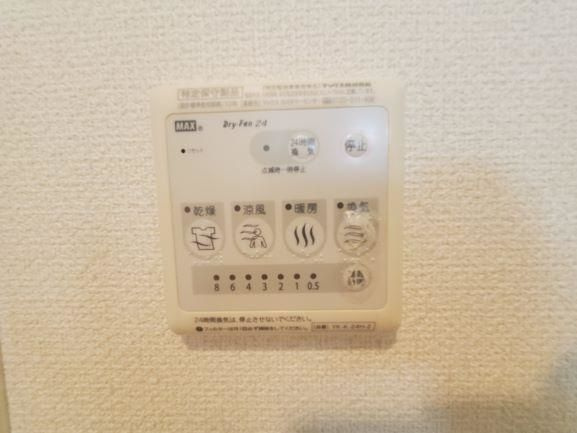 エスパス・ドゥ　　刈谷市近郊の賃貸ならクラスホーム刈谷店の浴室