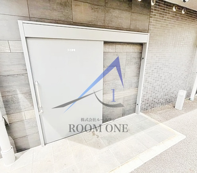 メインステージ武蔵関駅前Ⅱのその他共用部分|共用ゴミ置き場です。