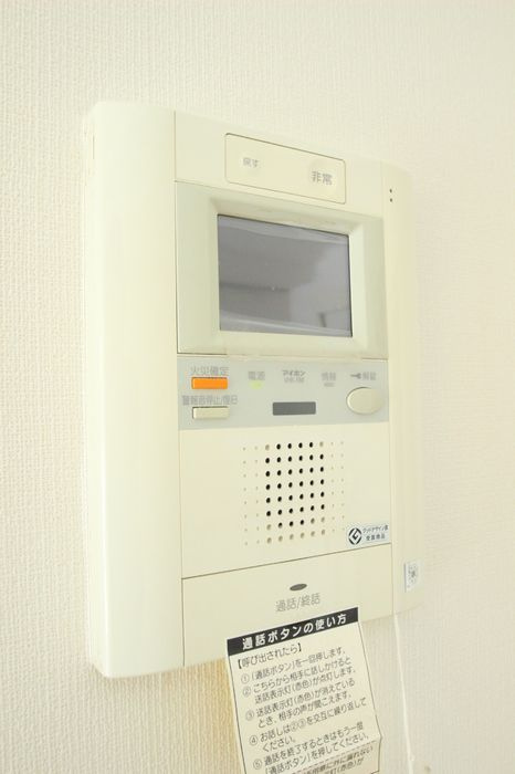 シャレール広尾　1号棟のセキュリティ