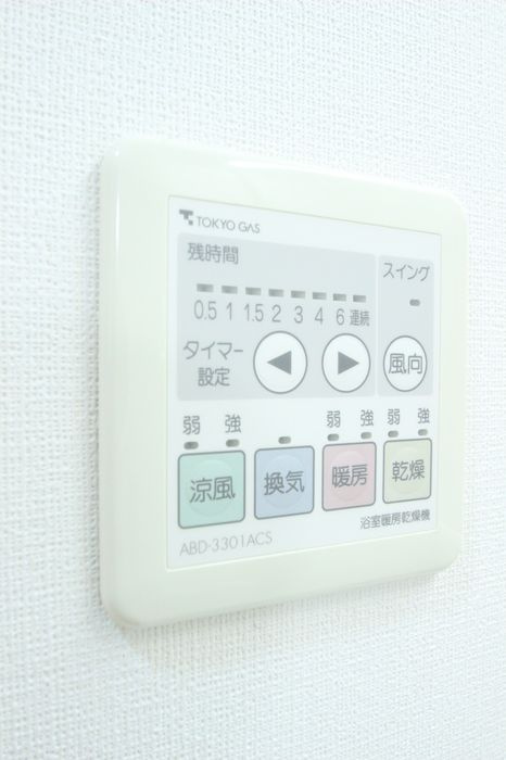 シャレール広尾　1号棟の設備