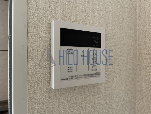 レジェン笠原弐番館の設備