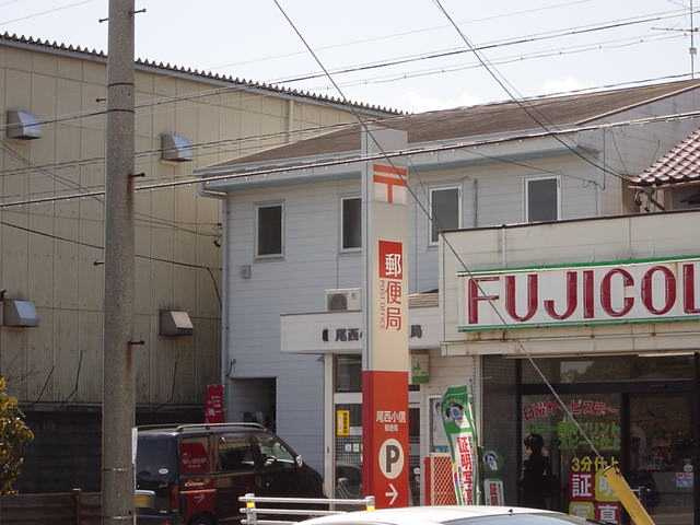小信中島新築アパートの周辺|尾西郵便局まで1,612ｍ
