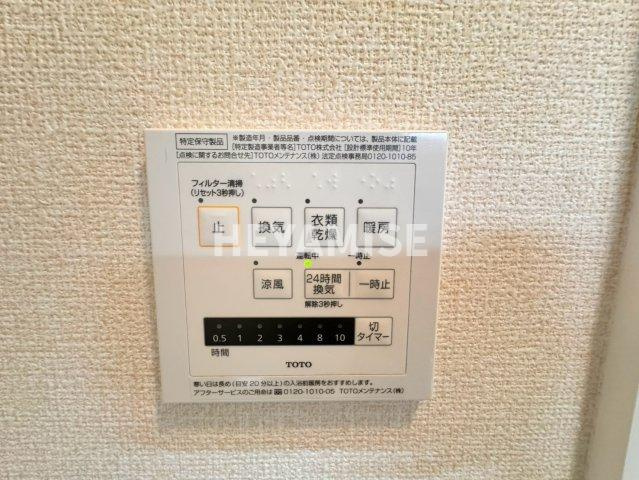 ソシア グローブのその他