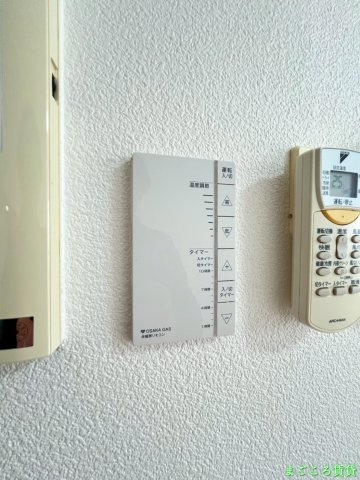 【設備】 | ラムール難波西