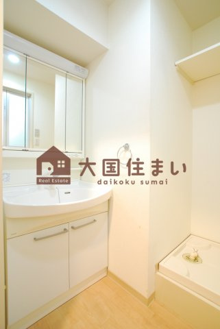 【独立洗面台】 | レインボーコートパートⅢ