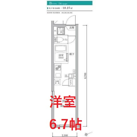 【間取り】 | ＭＡＸＩＶｂａｓｉｃ蒲田